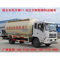 粉粒運輸車 高效物流的可靠伙伴與行業供應解析