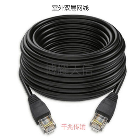 選購高速網(wǎng)線全攻略 10米/20米/30米/50米，電腦路由器與寬帶的完美搭檔